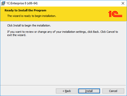 Fig. 8. Starting installation